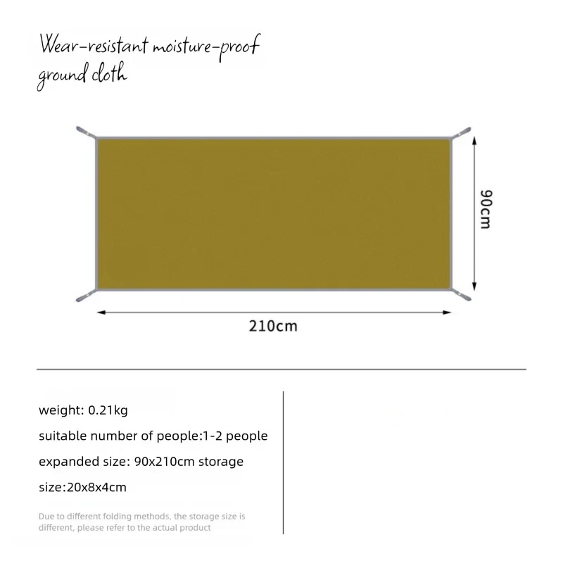 Camping Mat Waterproof Anti-Puncture 210D Oxford