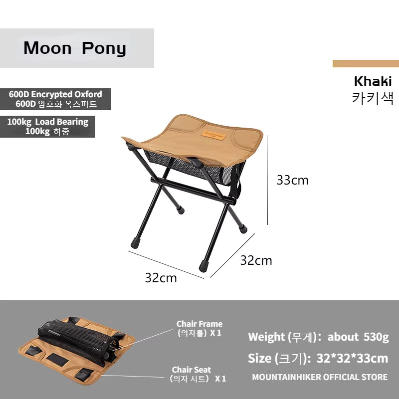 Camping Chair Ultralight Foldable 7075 Aluminum