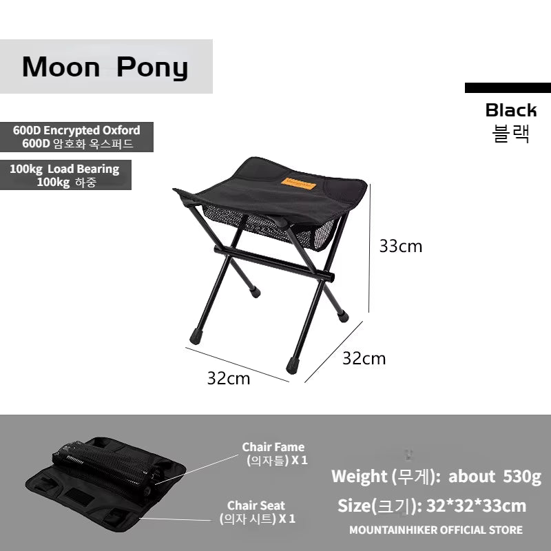 Camping Chair Ultralight Foldable 7075 Aluminum
