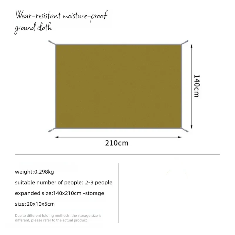 Camping Mat Waterproof Anti-Puncture 210D Oxford