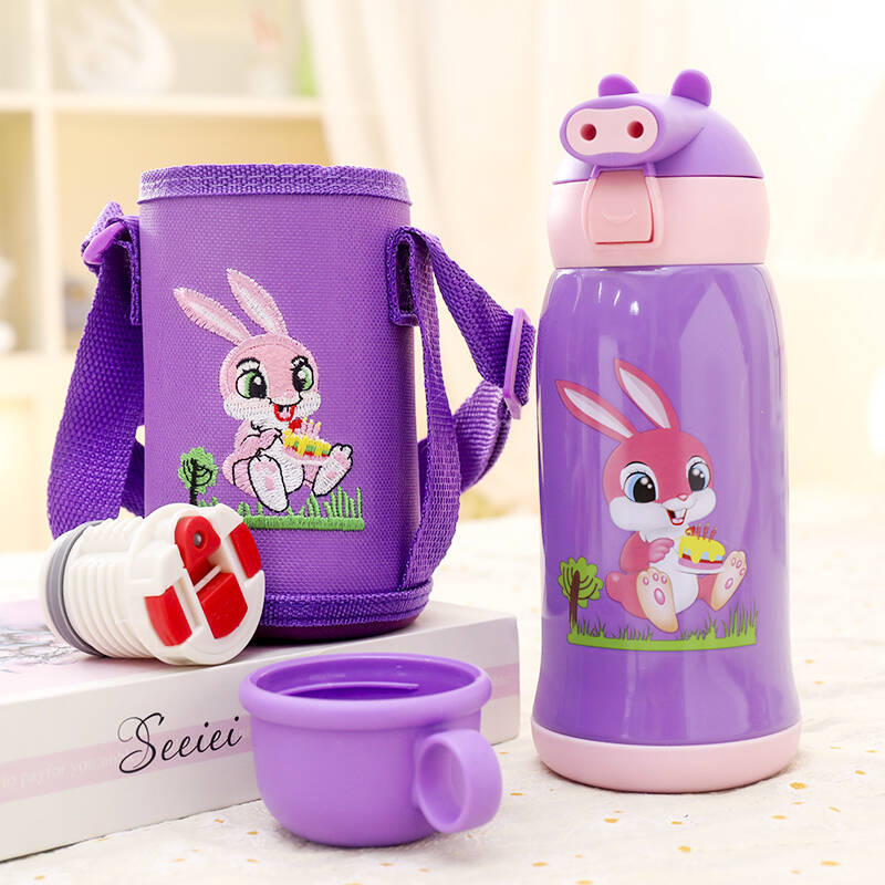 Kids Insulated Bottle 500ml Leak-Proof Carry Strap