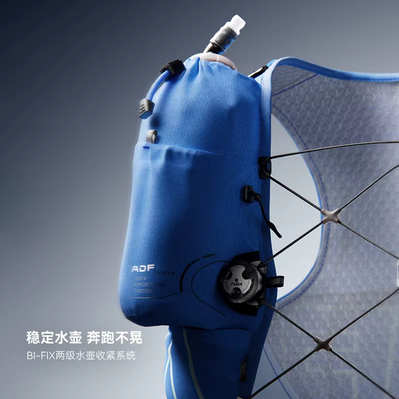 Trail Running Hydration Pack Dual Soft Bottles & Lightweight